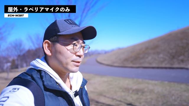 【出た！】ついに話題のSony純正の新型ワイヤレスマイク「ECM-W2BT」がやってきた【先行レビュー】 смотреть онлайн