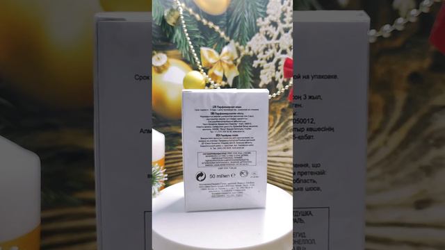 Little White Dress Avon смотреть онлайн