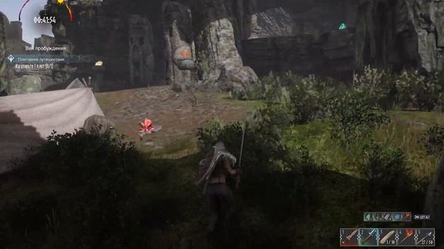 Rune 2 Game Play. Прохождение. Век Пробуждения .Часть1 смотреть онлайн