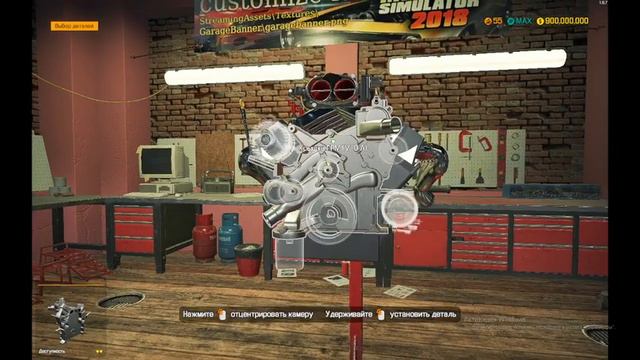 Чиню Авто в Car Mechanic Simulator 18 (2018) (Серия 3(1час)) смотреть онлайн