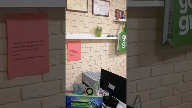 Заказы клиентов уже забрала, ждите мои Дорогие. смотреть онлайн