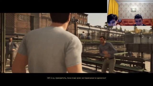 Прохождение игры Away Out