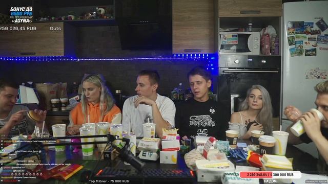 Стрим Modestal: ПРОБУЕМ ВСЕ МЕНЮ МАКА (13.09.20) смотреть онлайн