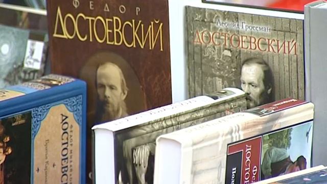 День Достоевского смотреть онлайн