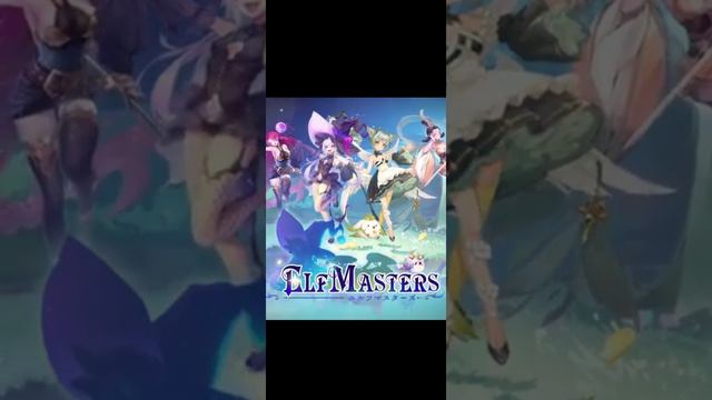 new profitable nft game elf master P2E смотреть онлайн