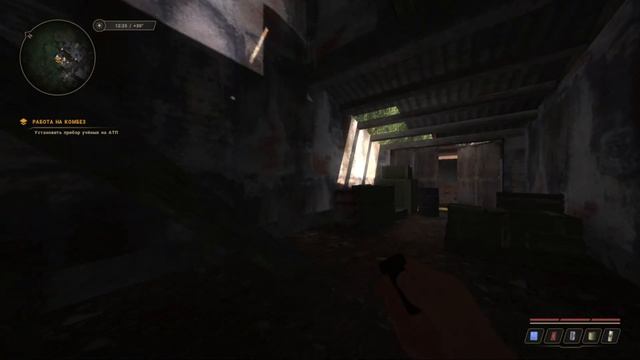 TRUE STALKER. Работа на комбез. АТП по мирному смотреть онлайн