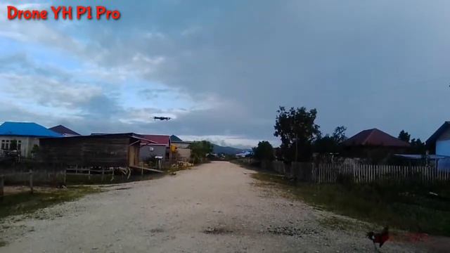 Drone YH P1 Pro смотреть онлайн