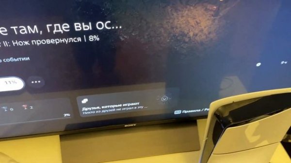 Проблема с дисководом PS5 Slim