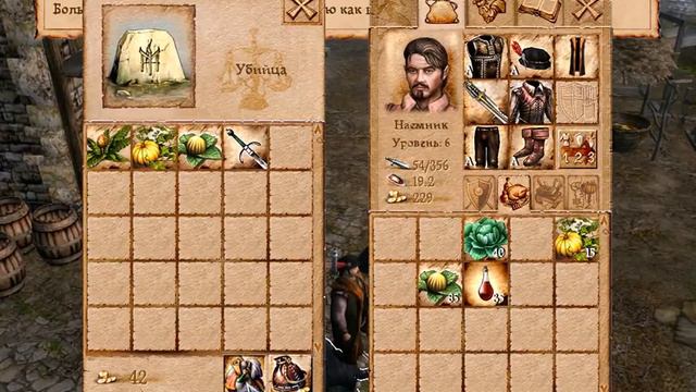 Трудно быть богом e06 смотреть онлайн