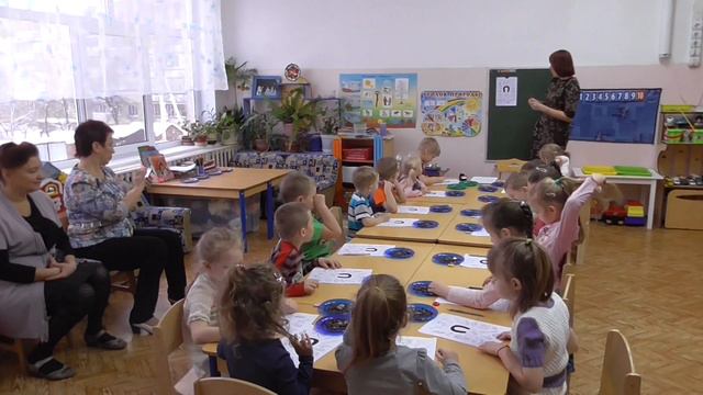 ООД Удивительный магнит смотреть онлайн
