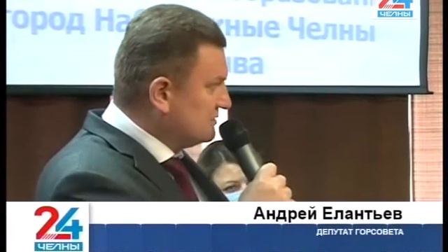 Мэра избрали на второй срок, а большим автобусам – быть смотреть онлайн