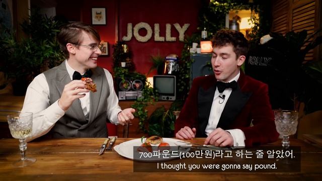 Michelin Star Orange made from Meat смотреть онлайн