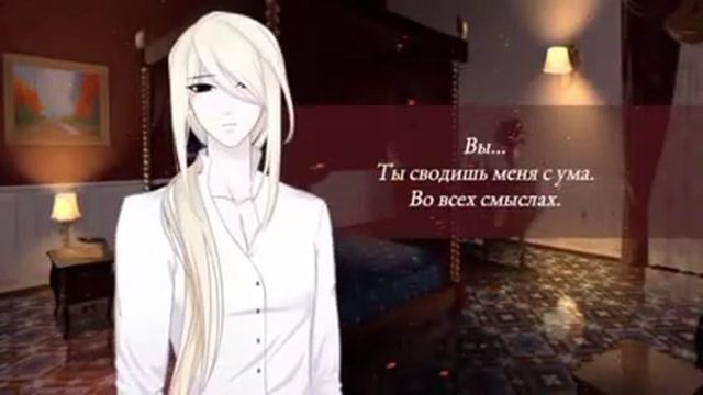 Клип из игры про Владимира смотреть онлайн