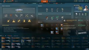 HECTOR WOWS ОБЗОР ? САМЫЙ ИНВИЗНЫЙ КРЕЙСЕР! КАЖЕТСЯ МОЩНЫМ, НО… ⚓ World of Warships / Мир кораблей