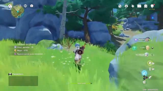 Катя играет в Геншин Импакт смотреть онлайн