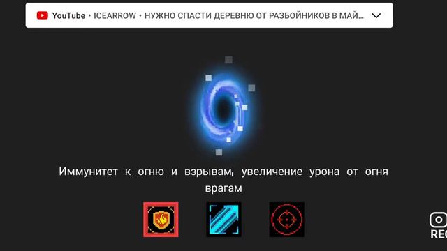 Солкнайт в бравле тех перерыв смотреть онлайн