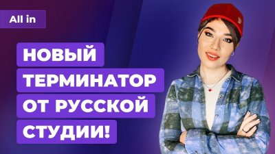 Игровые новости и обзоры