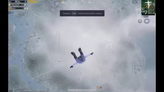 СТРИМ PUBG MOBILE?ЛОКАЛКА\КАСТОМКА В PUBG MOBILE?ЛОКАЛКА ДЛЯ ВСЕХ?ПУБГ МОБАЙЛ СТРИМ⚠PUBG MOBILE смотреть онлайн