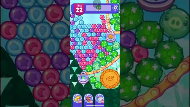 (Angry birds dream blast) Level 9826 gameplay, subscribe for latest update! смотреть онлайн