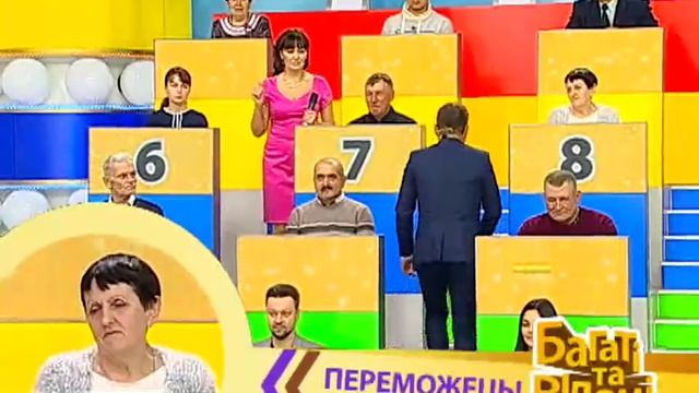 1007-й тираж лотереї Лото-Забава смотреть онлайн