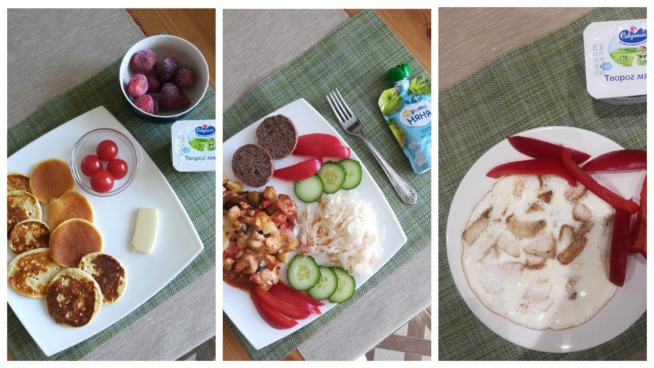 Мои Тарелочки за День Ешь и Худей смотреть онлайн