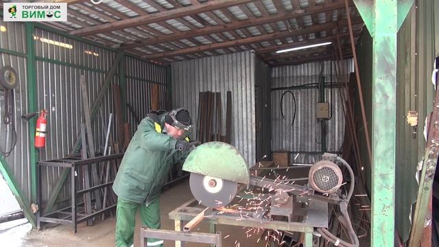 Резка металлопроката - ТД ВИМОС смотреть онлайн