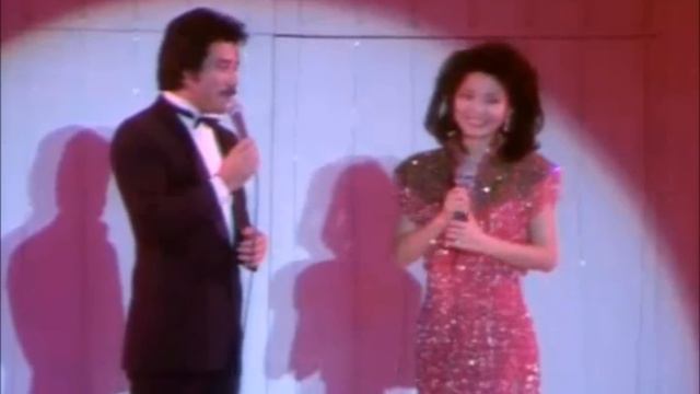 Teresa Teng 1953 - 1995