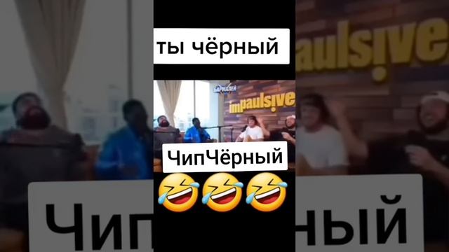 Черный юмор