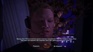 Прохождение Mass Effect - ПОИСК ВСЕХ ХРАНИТЕЛЕЙ (без комментариев) #05