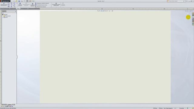 Solidworks. Урок 6.1. Создание форматки чертежа - создание чертежа смотреть онлайн