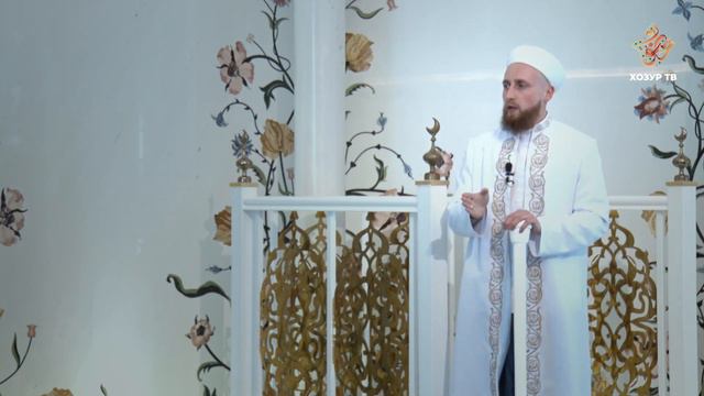 54. Минбәр \ Тимур хәзрәт Камаев \ Аллаһы Тәгаләнең ярдәменә ирешү