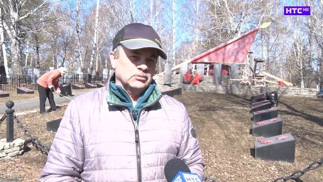 Субботники смотреть онлайн