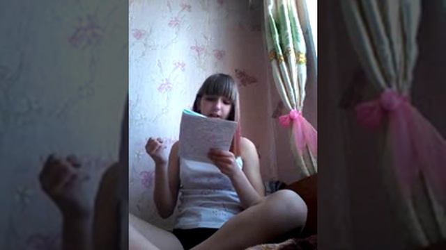 Что такое общение