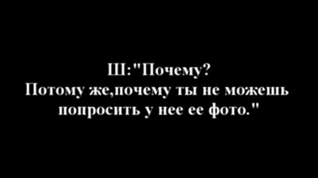 Шейх Альбани --- Общение с невестой до никяха смотреть онлайн
