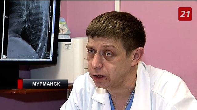 Улицы Мурманска превратились в каток смотреть онлайн