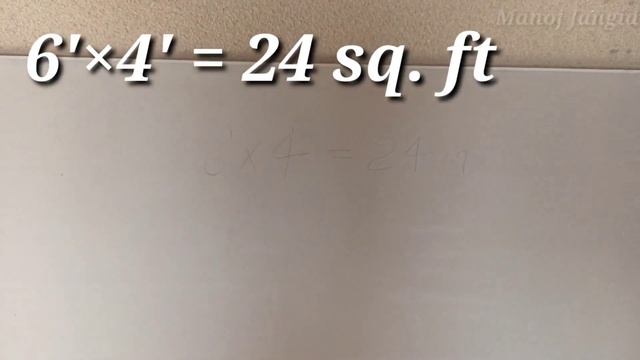 Square feet निकालने का सबसे आसान तरीका ! How calculate square feet area ! смотреть онлайн