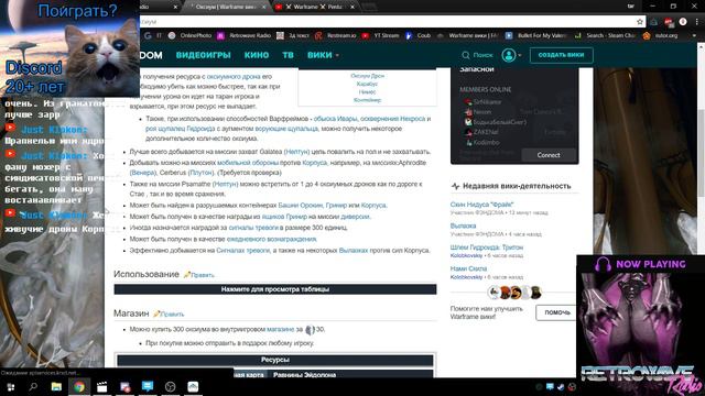 ШОК! Лёг спать в 5 утра, а в 8 уже вставать!!! #трудоВыебудни смотреть онлайн