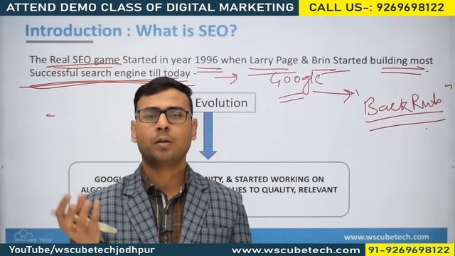 What is SEO? Search Engine Optimization Explained | SEO Tutorial for Beginners смотреть онлайн