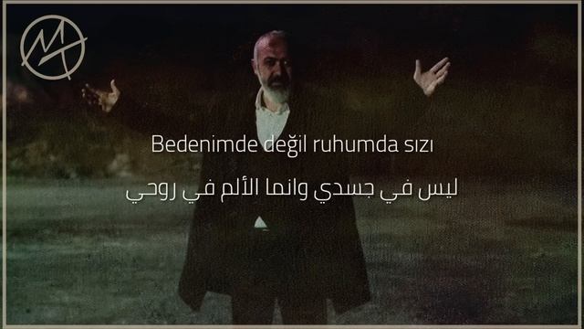 اغنية مسلسل الحفرة الحلقة 34 الموسم 4 مترجمة - الألم في روحي - Ruhumda Sızı смотреть онлайн