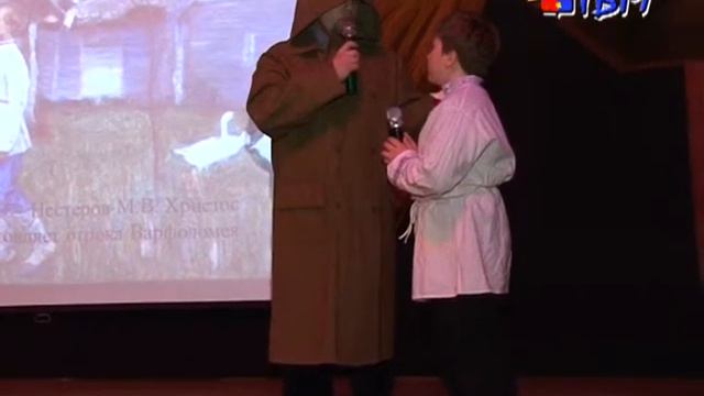 День православной книги смотреть онлайн