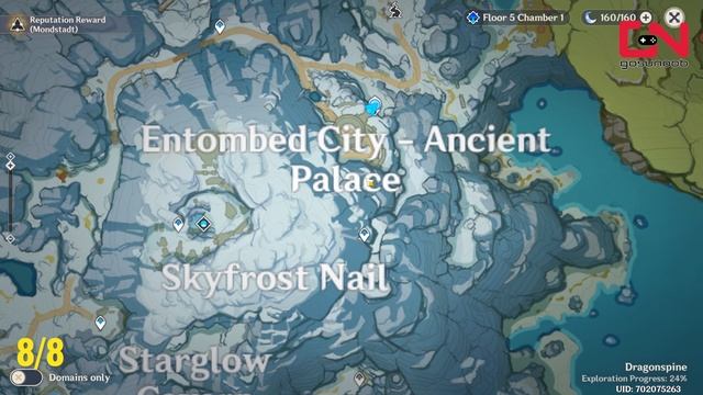 Genshin Impact All 8 Stone Tablets Locations - How to Unlock SECRET WEAPON смотреть онлайн
