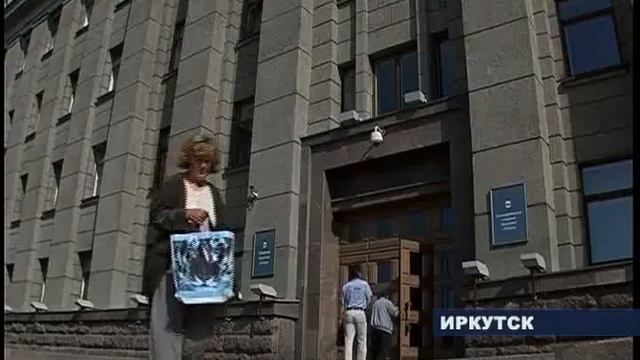 Часовой пояс.avi смотреть онлайн