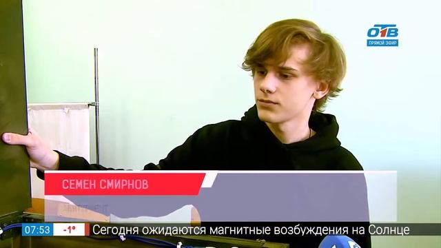 Машина самодельная в ЮУрГУ смотреть онлайн