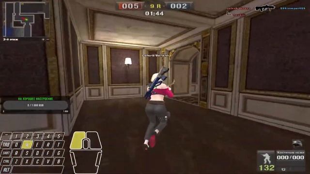 Мирные изнутри ???? | Point Blank смотреть онлайн