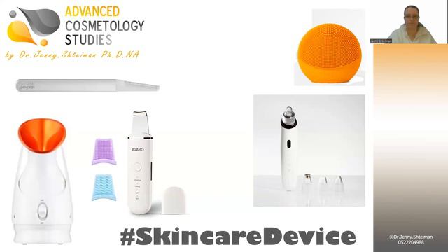 Beauty Trends 2023 Косметические тренды в бьюти индустрии смотреть онлайн