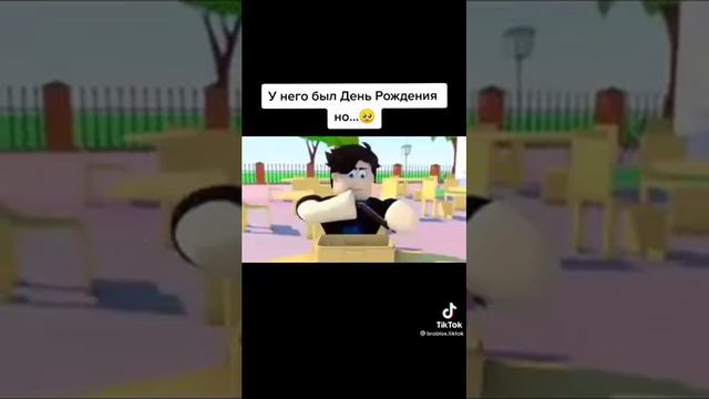 Ужасная жизнь Кто согласен ЛАЙК. смотреть онлайн