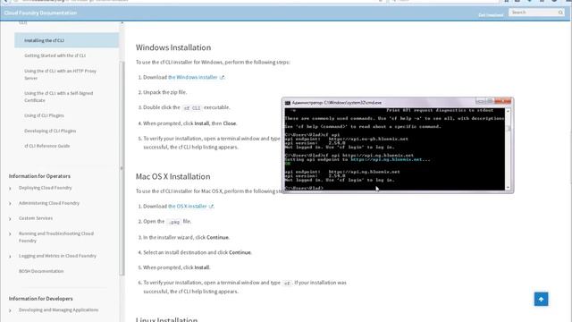 [IBM Bluemix] Урок 4 - Работа с интерфейсом командной строки (CLI) смотреть онлайн