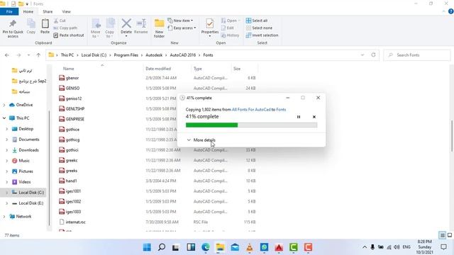 حل مشكلة الكتابة الغريبة في برنامج الاوتوكاد | AutoCAD смотреть онлайн
