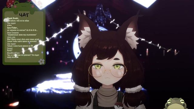 Разговорный комфортный стрим [VTUBER] смотреть онлайн