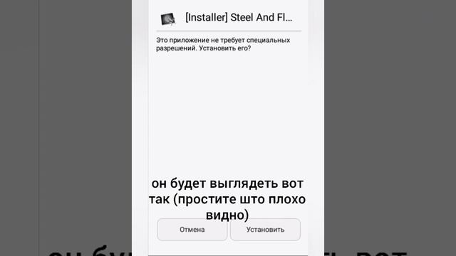 как скачать игры с кэшем смотреть онлайн